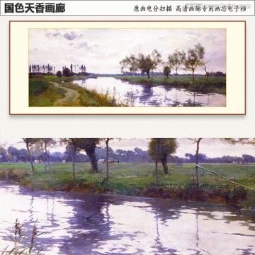 芝加哥河 風(fēng)景油畫
