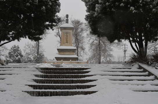 青龙寺