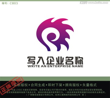 P字母LOGO