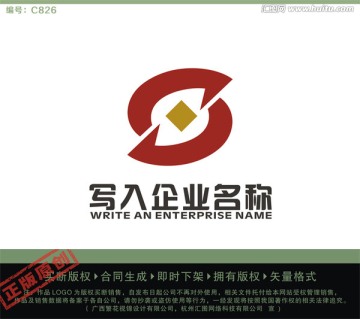 S字母LOGO