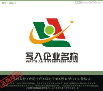 LHC字母LOGO