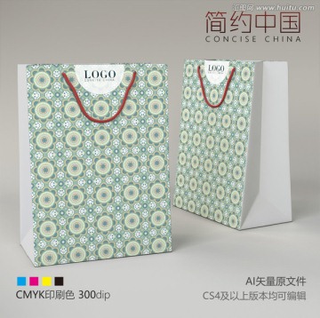 手提袋 簡(jiǎn)潔手提袋 花紋手提袋