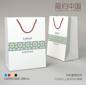 手提袋 簡(jiǎn)潔手提袋 花紋手提袋