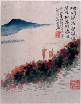 郊野墨色圖冊(cè)