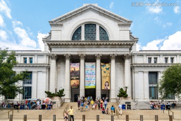 美国国家自然历史博物馆