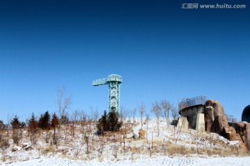 大庆 奥林匹克公园 蹦极塔