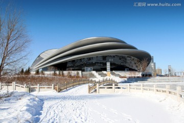 大慶 奧林匹克公園 奧林匹克中