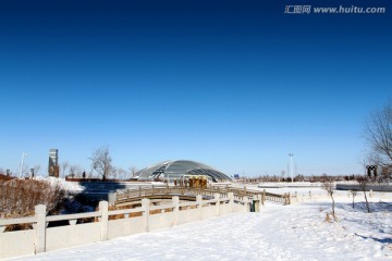 大慶 奧林匹克公園 奧林匹克中