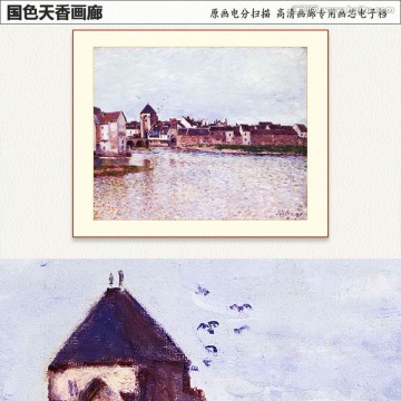 乡村田园风景油画