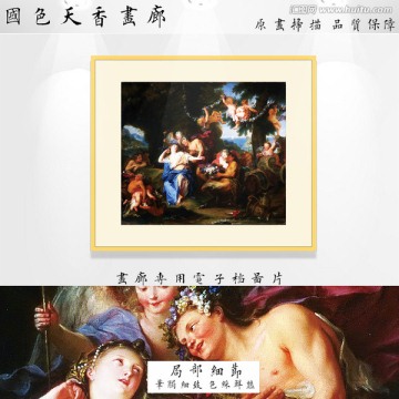 圣母宗教油畫(huà)