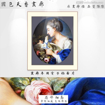 古典美女人物油畫