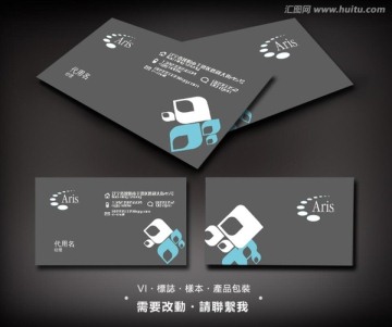 創(chuàng)意名片