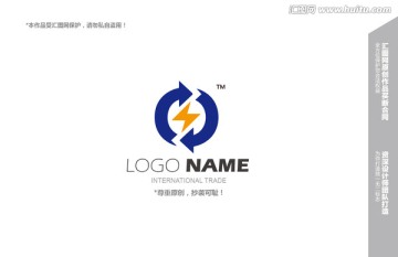 logo设计