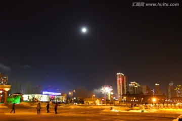 大庆 夜景 元宵节 正月十五