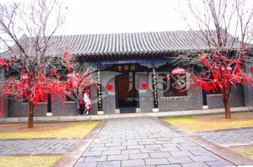 孟府 習(xí)儒堂