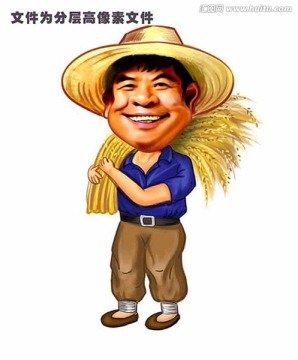 農(nóng)民