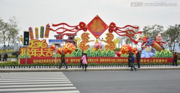 马尾灯会