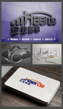 英文LOGO設(shè)計(jì)