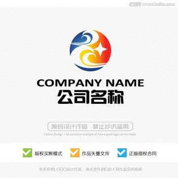 LOGO 標(biāo)志設(shè)計(jì) 商標(biāo)設(shè)計(jì)