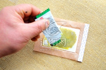 膏藥