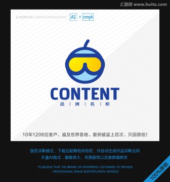 logo設(shè)計 標志 機器人