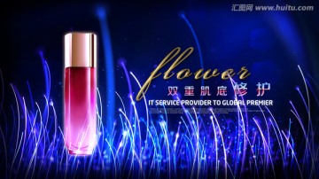 化妝品廣告設計