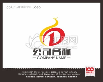 D凤凰logo