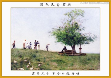 田園風(fēng)景油畫