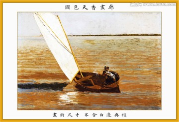 大海帆船风景油画