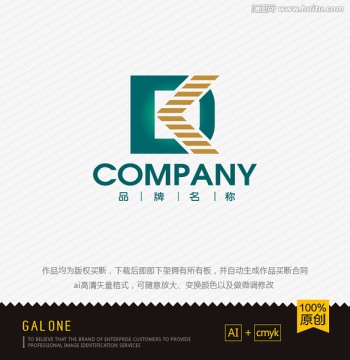 logo設(shè)計 D字母logo