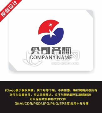 飛鳥 希望 公司 logo