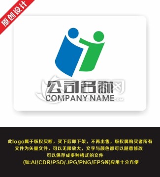 教育咨詢 書本 和諧 教育