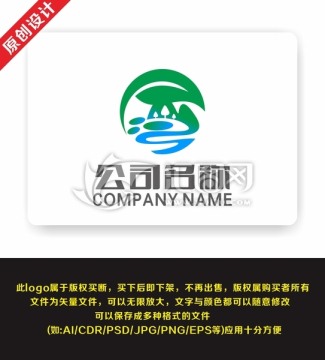 農(nóng)業(yè) 生態(tài) 環(huán)境 科技 農(nóng)產(chǎn)品