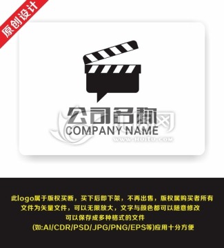攝影 電影 影音 logo