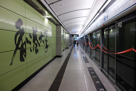 香港地铁港岛线香港大学站