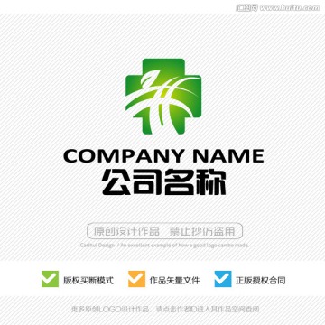 醫(yī)院 醫(yī)藥 診所 LOGO