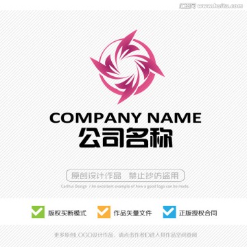 标志 LOGO设计