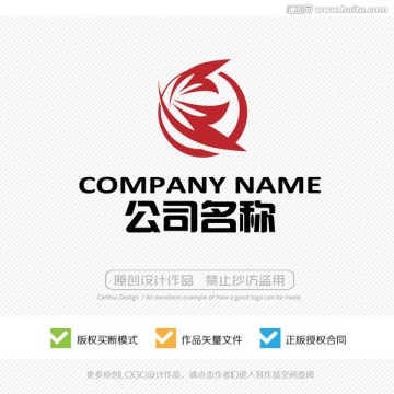 LOGO 标志 标识 商标设计