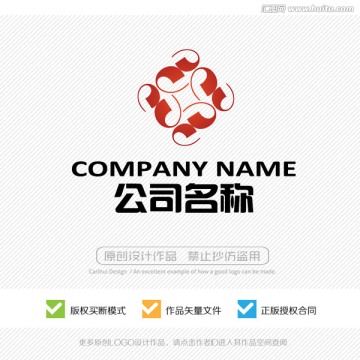 抽象LOGO設(shè)計