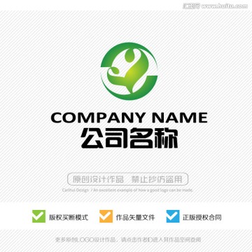 Y字母 LOGO设计 标志设计