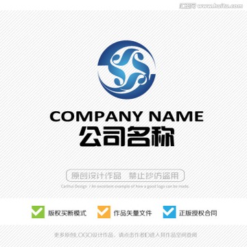 LOGO 標(biāo)志設(shè)計(jì) 商標(biāo) 標(biāo)識(shí)