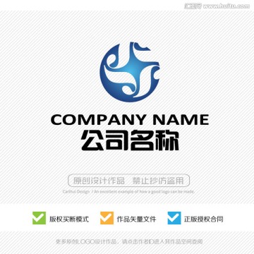 LOGO设计 标志设计 商标