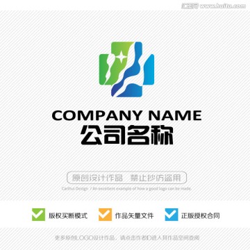 醫(yī)院 診所 醫(yī)藥 LOGO設計