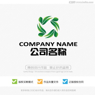 LOGO 标志设计 商标 标识