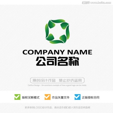 标志设计 LOGO 商标 标识