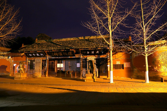 阆中 张飞庙 汉桓侯祠 夜景