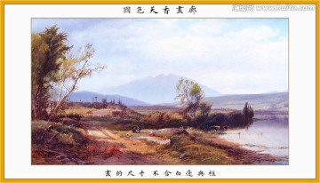 风景油画