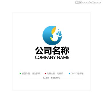 鱼 LOGO