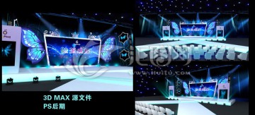 3D蝴蝶翅膀夢幻舞臺效果圖
