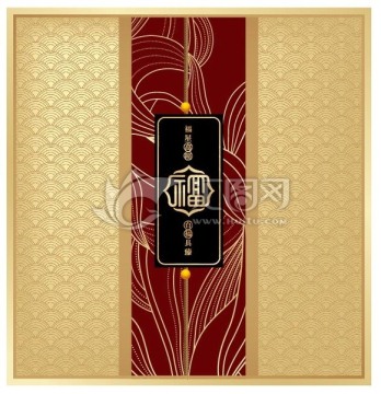 禮盒